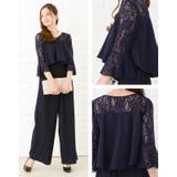 パーティードレス 七分袖 パンツスーツ | レースレディース  | 詳細画像11 