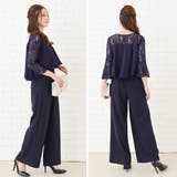 パーティードレス 七分袖 パンツスーツ | レースレディース  | 詳細画像12 