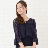 パーティードレス 七分袖 パンツスーツ | レースレディース  | 詳細画像13 