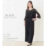 パーティードレス 七分袖 パンツスーツ | レースレディース  | 詳細画像3 