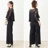 パーティードレス 七分袖 パンツスーツ | レースレディース  | 詳細画像5 