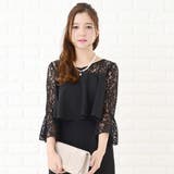 パーティードレス 七分袖 パンツスーツ | レースレディース  | 詳細画像6 