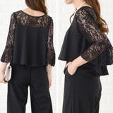 パーティードレス 七分袖 パンツスーツ | レースレディース  | 詳細画像7 