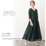 パーティードレス 総レース ワンピース | レースレディース  | 詳細画像4 