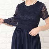 パーティードレス ワンピース スカート | レースレディース  | 詳細画像10 