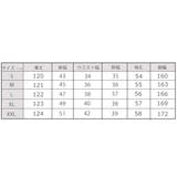 パーティードレス 袖レース ワンピースドレス | レースレディース | 詳細画像25