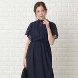 パーティドレス 花柄レース ケープ風 | レースレディース | 詳細画像15