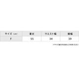2WAY レーストップス 長袖 | レースレディース | 詳細画像20