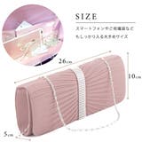 パーティーバッグ ビジュー付きクラッチバッグ 2WAY | レースレディース  | 詳細画像2 