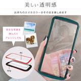 透明 クリアケース iPhone7 | レースレディース | 詳細画像2