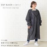 バイザー取り外し可 レインコート 軽量 | レースレディース | 詳細画像15