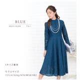 総レースワンピース パーティードレス ミモレ丈 | レースレディース  | 詳細画像5 