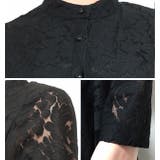 総レースワンピース パーティードレス ミモレ丈 | レースレディース  | 詳細画像19 