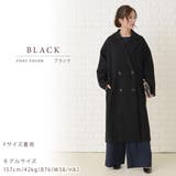 ロング チェスター コート | レースレディース  | 詳細画像3