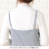 キャミワンピース ロングワンピース ノースリーブ | レースレディース  | 詳細画像5 