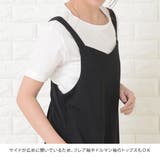 ゆったり ジャンパースカート サロペット | レースレディース  | 詳細画像3 