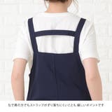 ゆったり ジャンパースカート サロペット | レースレディース  | 詳細画像4 