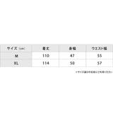 ゆったり ジャンパースカート サロペット | レースレディース  | 詳細画像21 