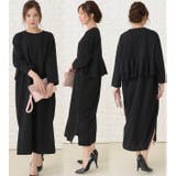 バックフリルワンピース サイドスリット入り ワンピース | レースレディース  | 詳細画像4 