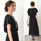 パーティードレス ワンピース ロング丈 | レースレディース | 詳細画像10