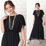 パーティードレス ワンピース ロング丈 | レースレディース | 詳細画像9