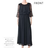 ロング丈 パンツドレス シフォン | レースレディース  | 詳細画像15 