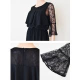 ロング丈 パンツドレス シフォン | レースレディース  | 詳細画像18 