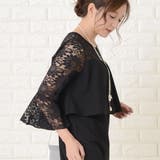 花柄レース袖 パーティドレス ワンピース | レースレディース | 詳細画像15