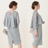 花柄レース袖 パーティドレス ワンピース | レースレディース | 詳細画像6