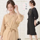 バルーン七分袖 リボン付き膝下丈 パーティードレス | レースレディース  | 詳細画像1 