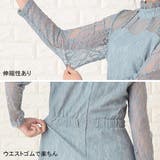 パーティードレス 総レース ワンピース | レースレディース  | 詳細画像3 