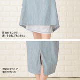 パーティードレス 総レース ワンピース | レースレディース  | 詳細画像4 