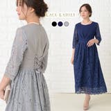 編み上げリボン パーティードレス 結婚式 | レースレディース  | 詳細画像1 