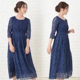 編み上げリボン パーティードレス 結婚式 | レースレディース  | 詳細画像11 
