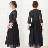 編み上げリボン パーティードレス 結婚式 | レースレディース  | 詳細画像7 