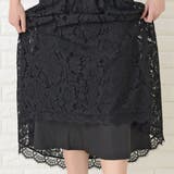 編み上げリボン パーティードレス 結婚式 | レースレディース  | 詳細画像9 