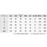 編み上げリボン パーティードレス 結婚式 | レースレディース  | 詳細画像16 