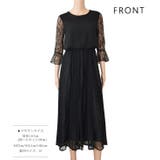 シフォンロングドレス パーティードレス ロング丈 | レースレディース  | 詳細画像16 