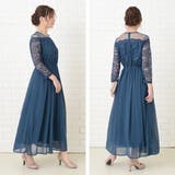 ロング丈ワンピース パーティードレス 結婚式 | レースレディース | 詳細画像15