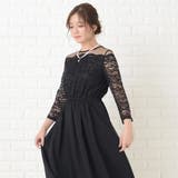 ロング丈ワンピース パーティードレス 結婚式 | レースレディース | 詳細画像8
