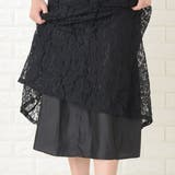 パーティードレス 総レース ワンピース | レースレディース  | 詳細画像5 