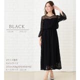 レース切替 ロングワンピース パーティードレス | レースレディース | 詳細画像6