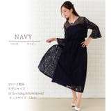 レース切替 ロングワンピース パーティードレス | レースレディース | 詳細画像8