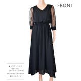 ロングドレス ドットチュール袖 ワンピース | レースレディース  | 詳細画像18 