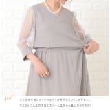 ロングドレス ドットチュール袖 ワンピース | レースレディース  | 詳細画像4 