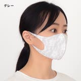 マスク 花柄 レース | レースレディース  | 詳細画像4 