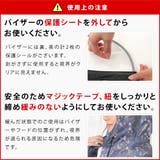 軽量 花柄 レインポンチョ | レースレディース  | 詳細画像18 