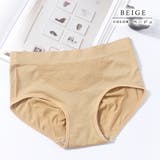 ヒップアップ 立体 ショーツ | レースレディース  | 詳細画像10 