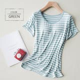 カップ付き半袖Tシャツ 半袖 Tシャツ | レースレディース  | 詳細画像11 