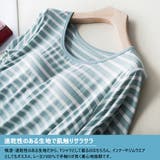 カップ付き半袖Tシャツ 半袖 Tシャツ | レースレディース  | 詳細画像4 